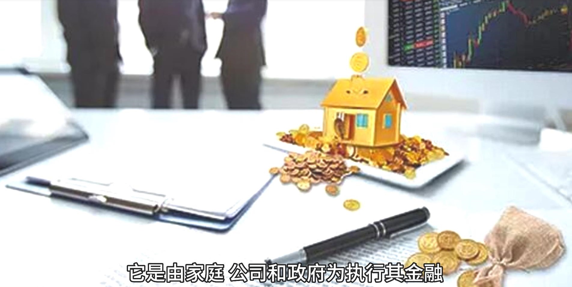 邑泊Treasury財務通過定制封裝裝潢及印刷云erp合同Treasury財務網(wǎng)頁進一步擴展功能：交易對手管理、內部銀行管理、審批流水線、金融合同執(zhí)行管理、進出口管事、財務管理、儀表盤和APP，飽客戶包裝裝潢及印刷云erp合約Treasury財務網(wǎng)頁需求。