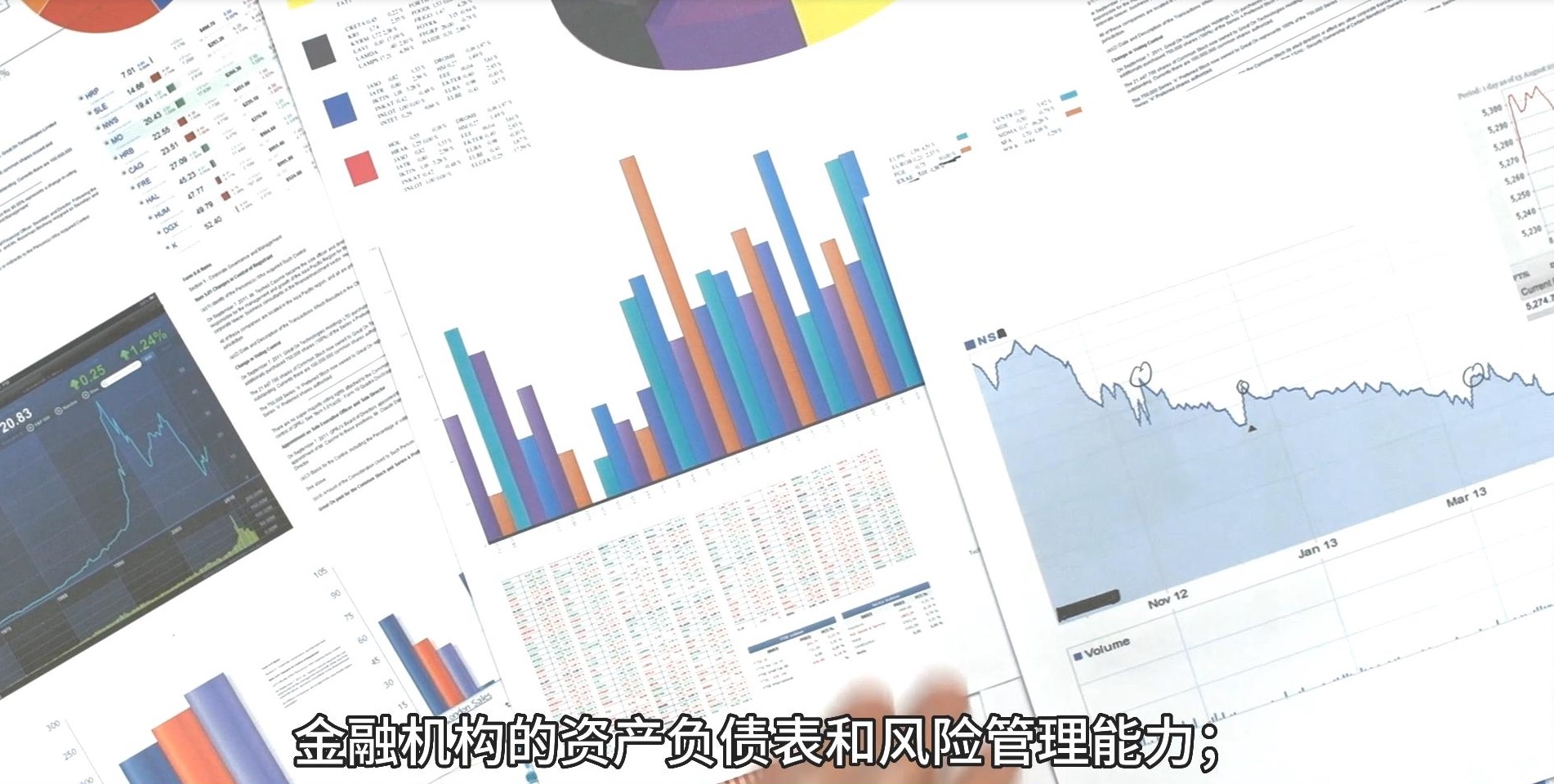 邑泊五金進口進貨司庫流動性云平臺產(chǎn)品管理：對企業(yè)金融產(chǎn)品進展管理，包括產(chǎn)品定價、產(chǎn)品發(fā)行等。